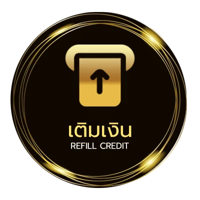 ฝากเงิน คิดถึงใจจะขาด คอร์ด อัตโนมัติ 24 ชั่วโมง