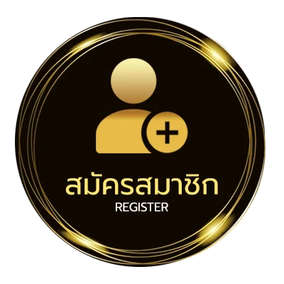 สมัครฟรี คิดถึงใจจะขาด คอร์ด ใน 1 นาที